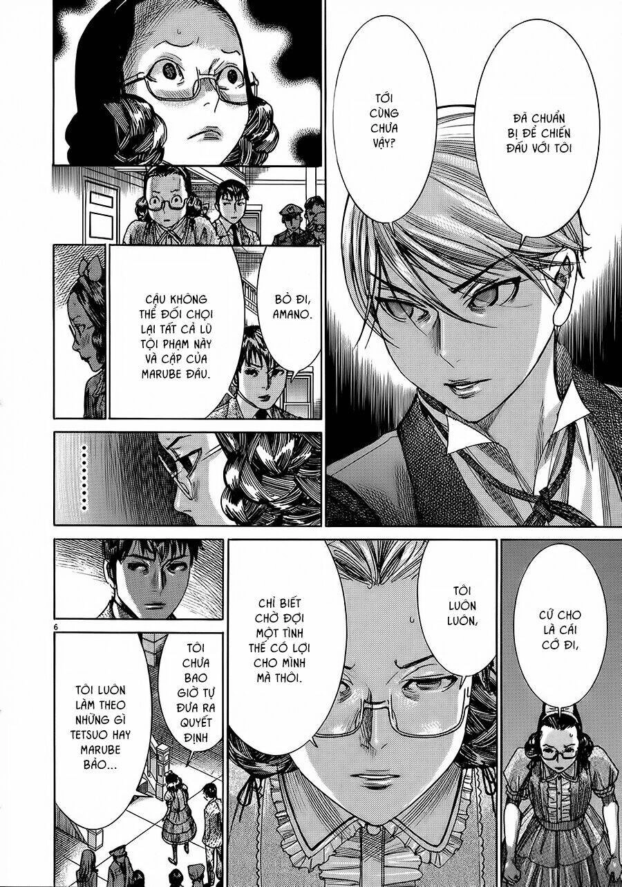 Yuureitou Chapter 48 - 8