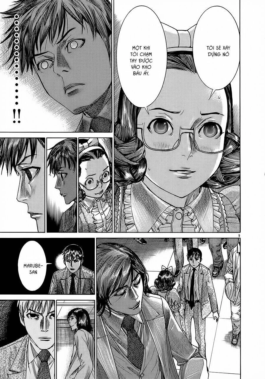 Yuureitou Chapter 48 - 11