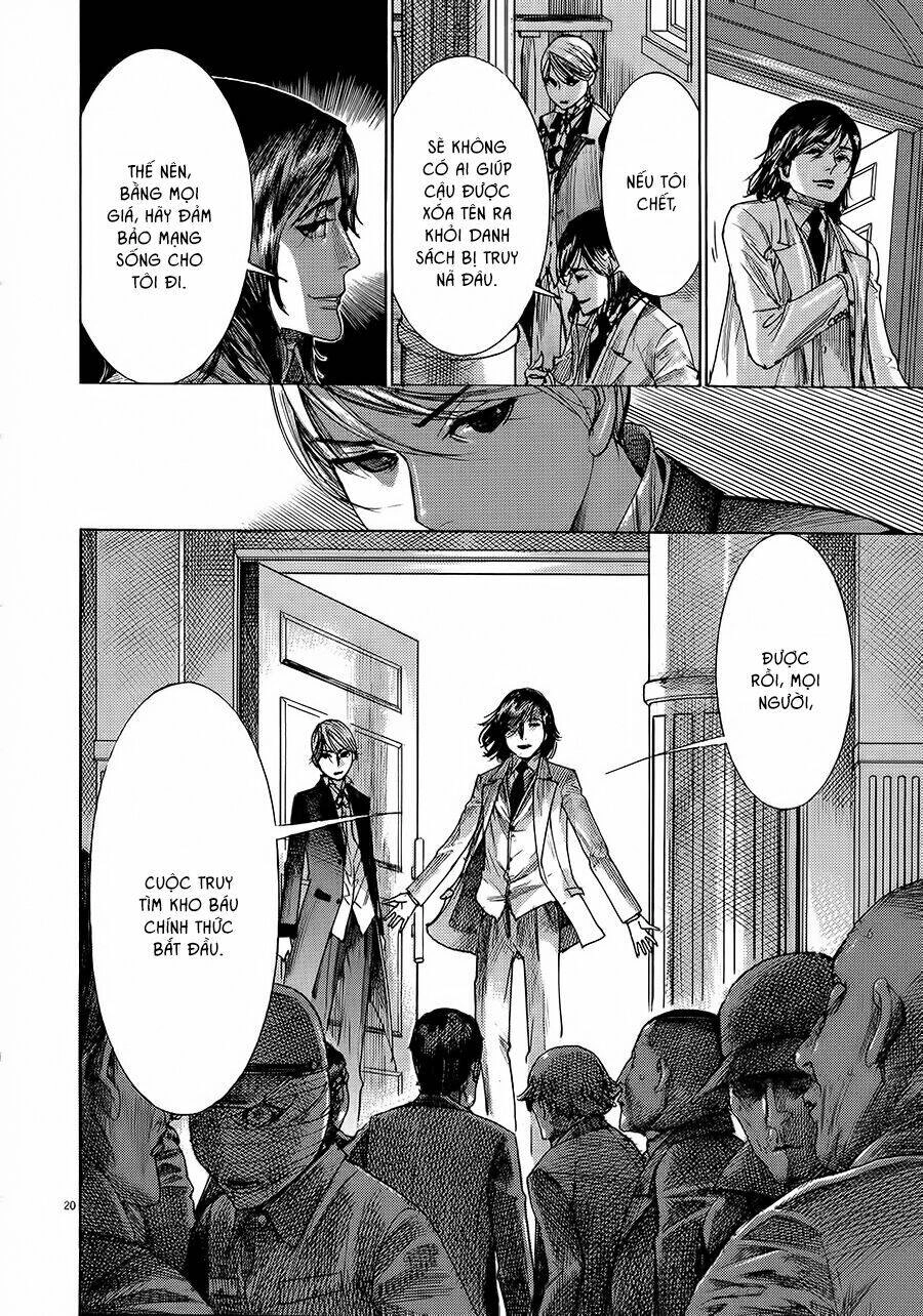 Yuureitou Chapter 48 - 22