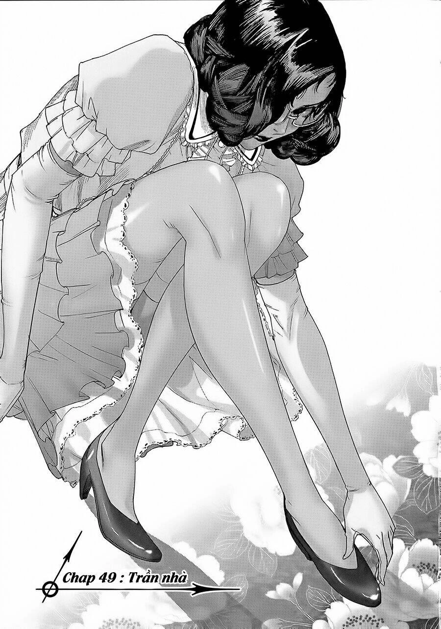 Yuureitou Chapter 49 - 3