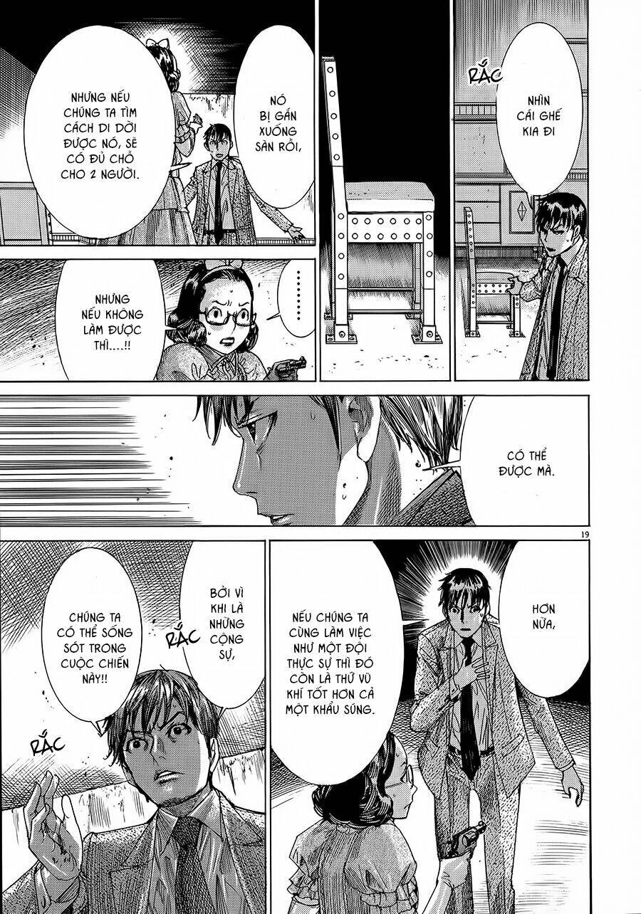 Yuureitou Chapter 49 - 21