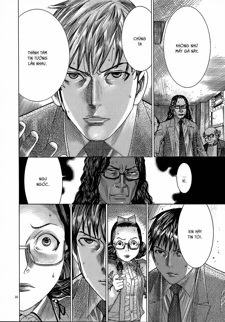 Yuureitou Chapter 49 - 22