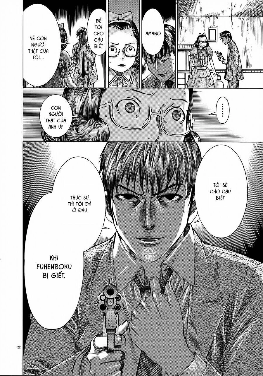 Yuureitou Chapter 49 - 24