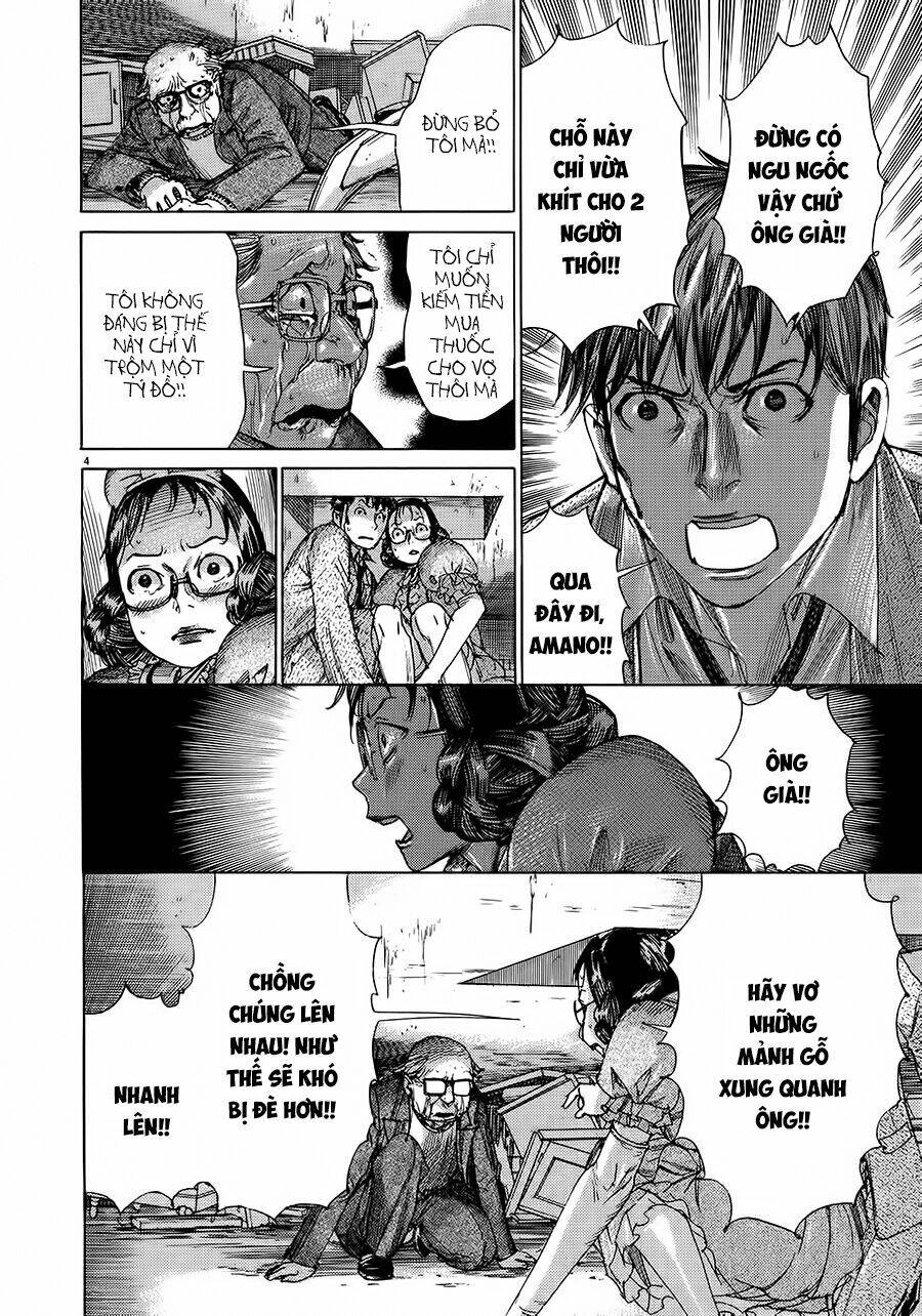 Yuureitou Chapter 51 - 6