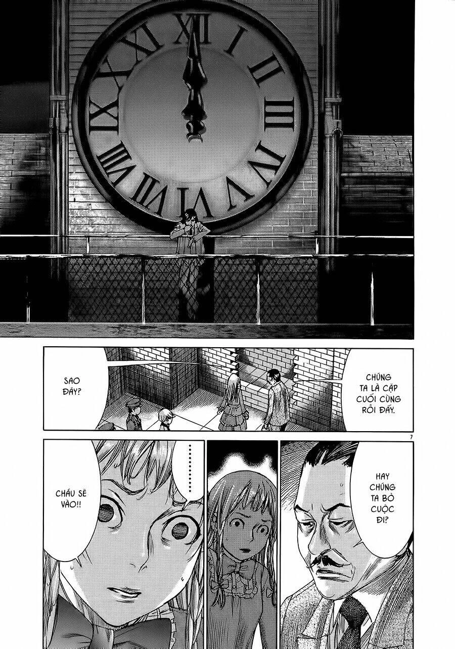 Yuureitou Chapter 51 - 9