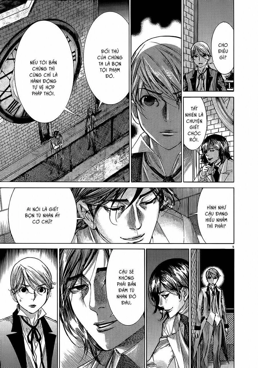 Yuureitou Chapter 51 - 11