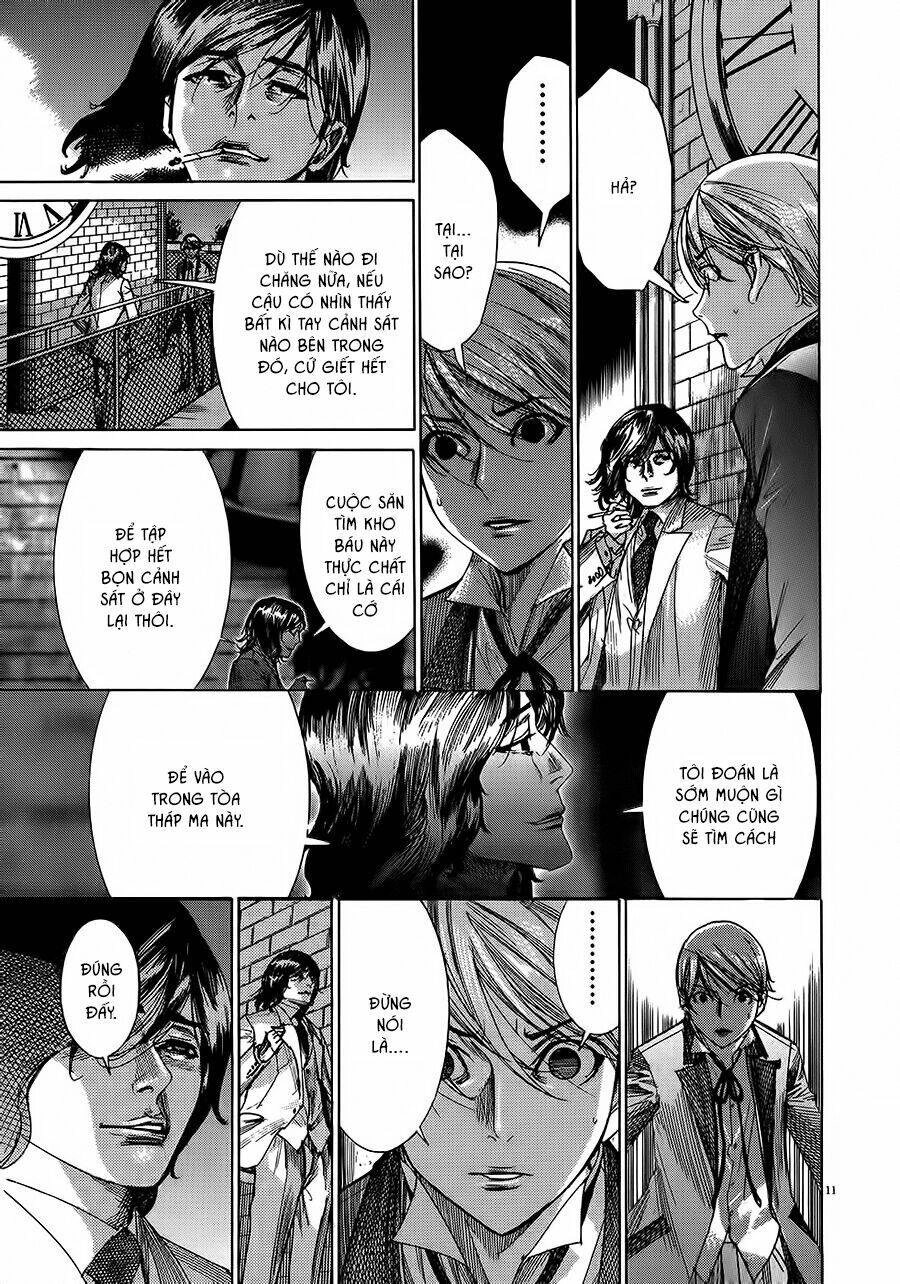 Yuureitou Chapter 51 - 13
