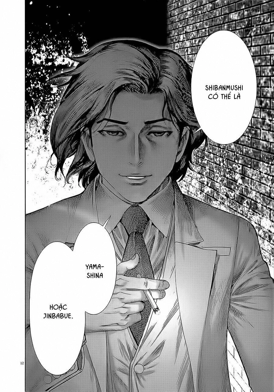 Yuureitou Chapter 51 - 14