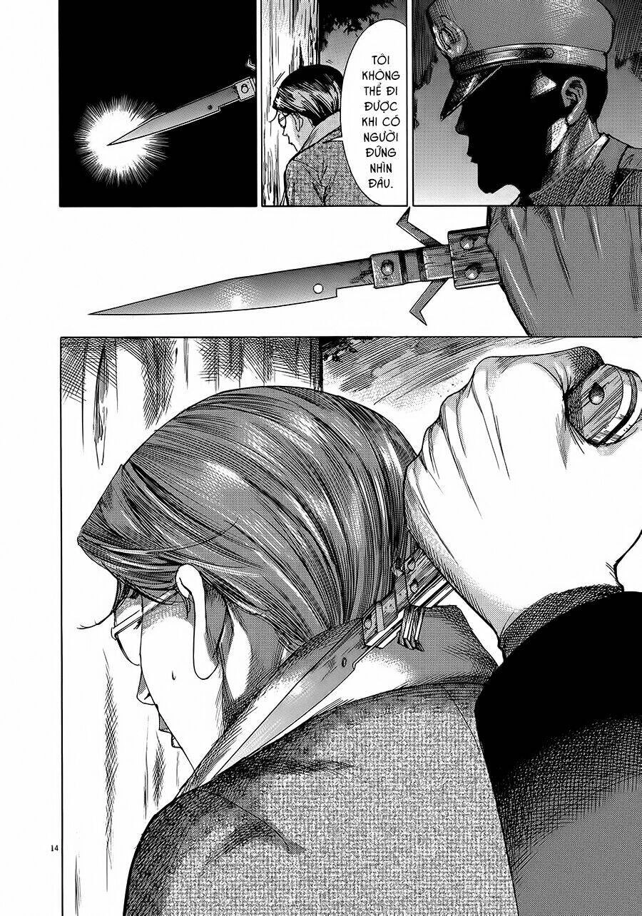 Yuureitou Chapter 51 - 16