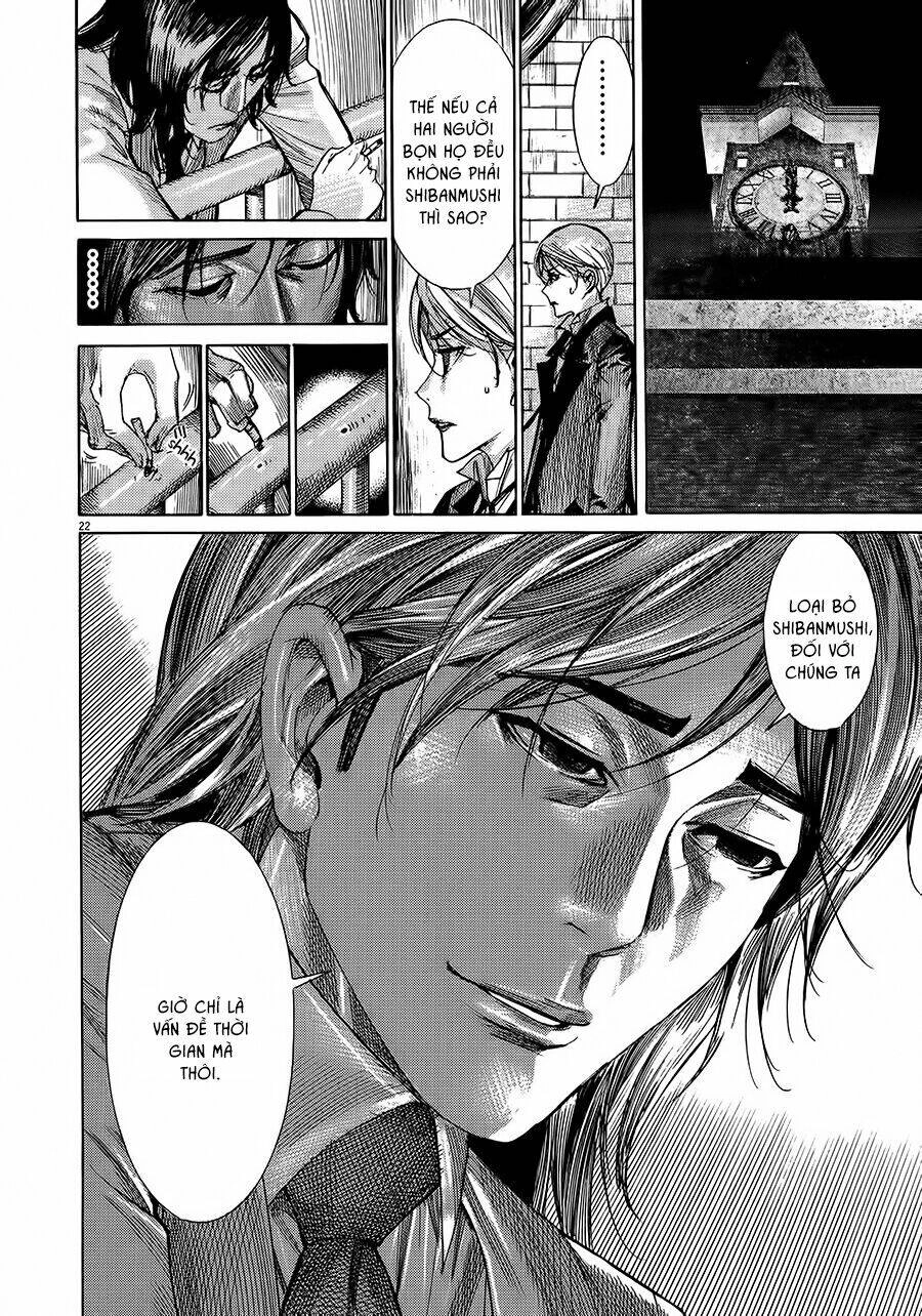 Yuureitou Chapter 51 - 24