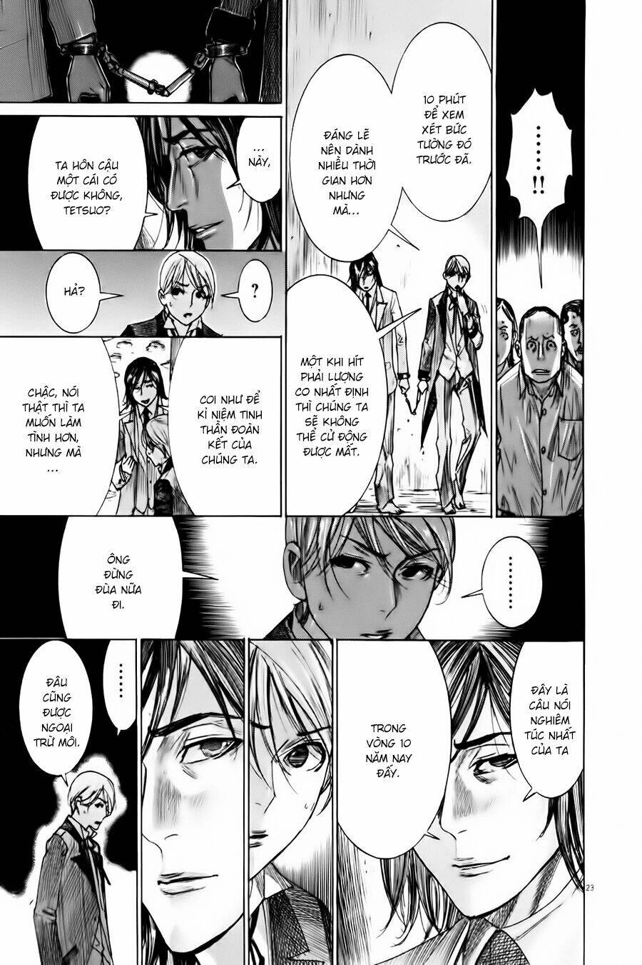 Yuureitou Chapter 52 - 25