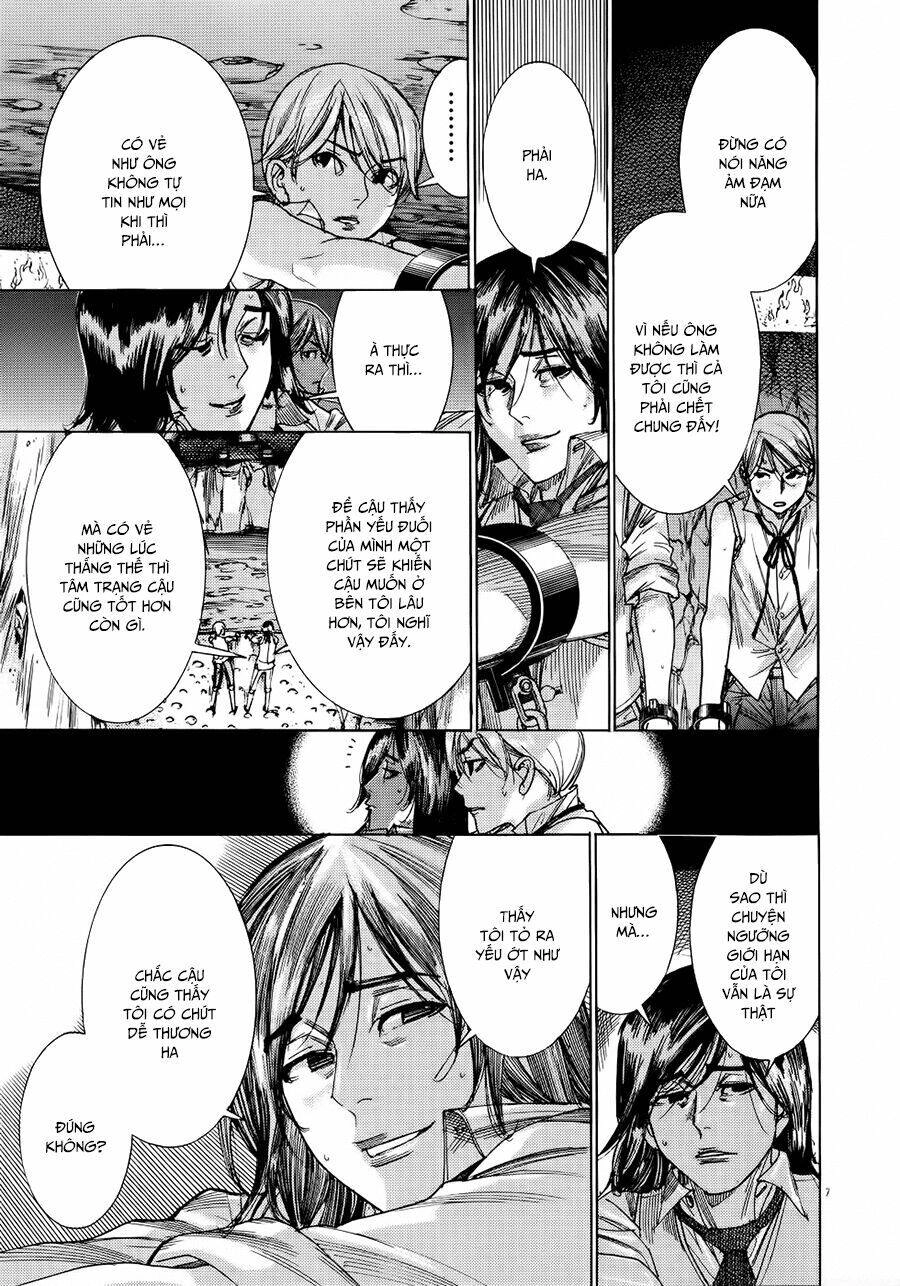 Yuureitou Chapter 54 - 7