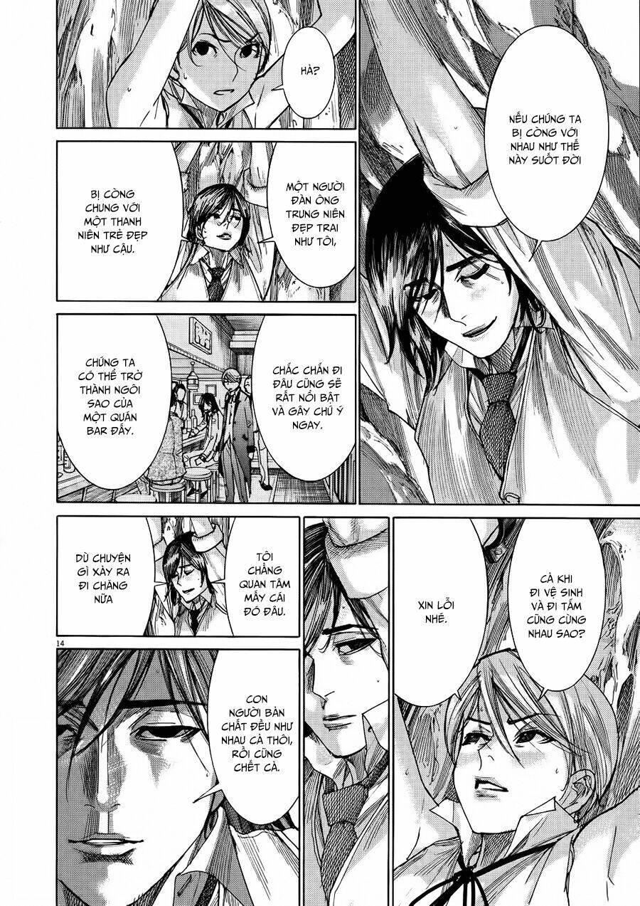 Yuureitou Chapter 54 - 14