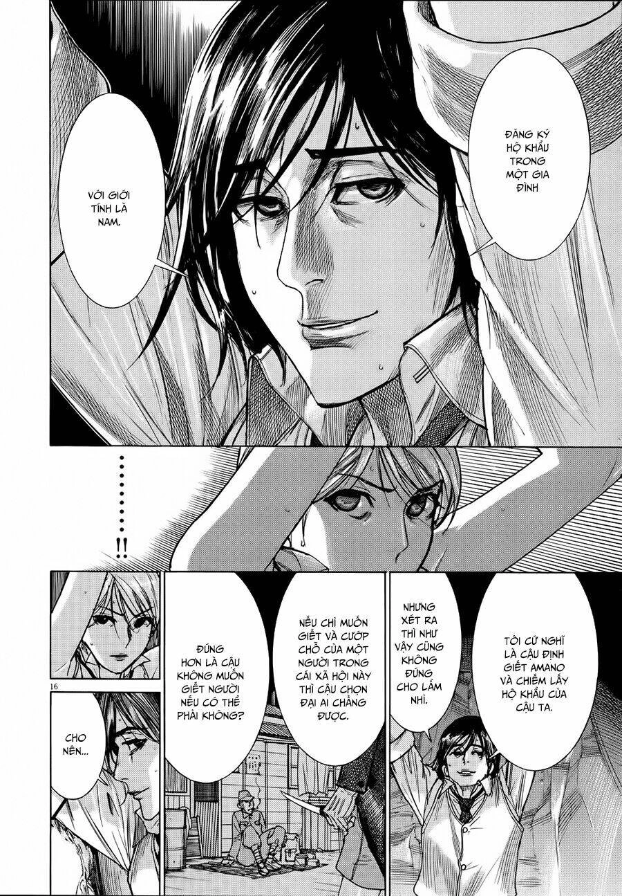 Yuureitou Chapter 54 - 16