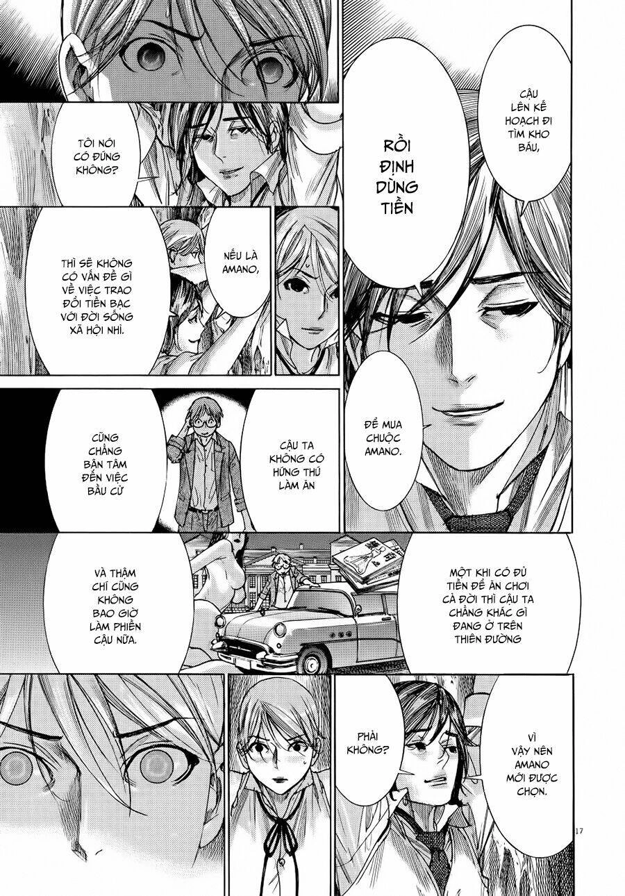 Yuureitou Chapter 54 - 17