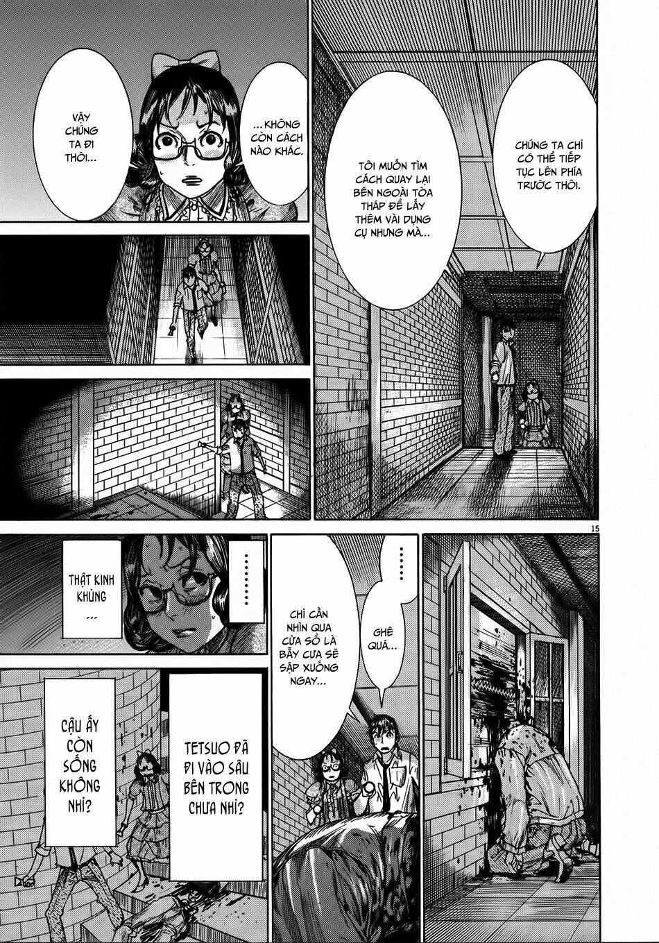 Yuureitou Chapter 55 - 16