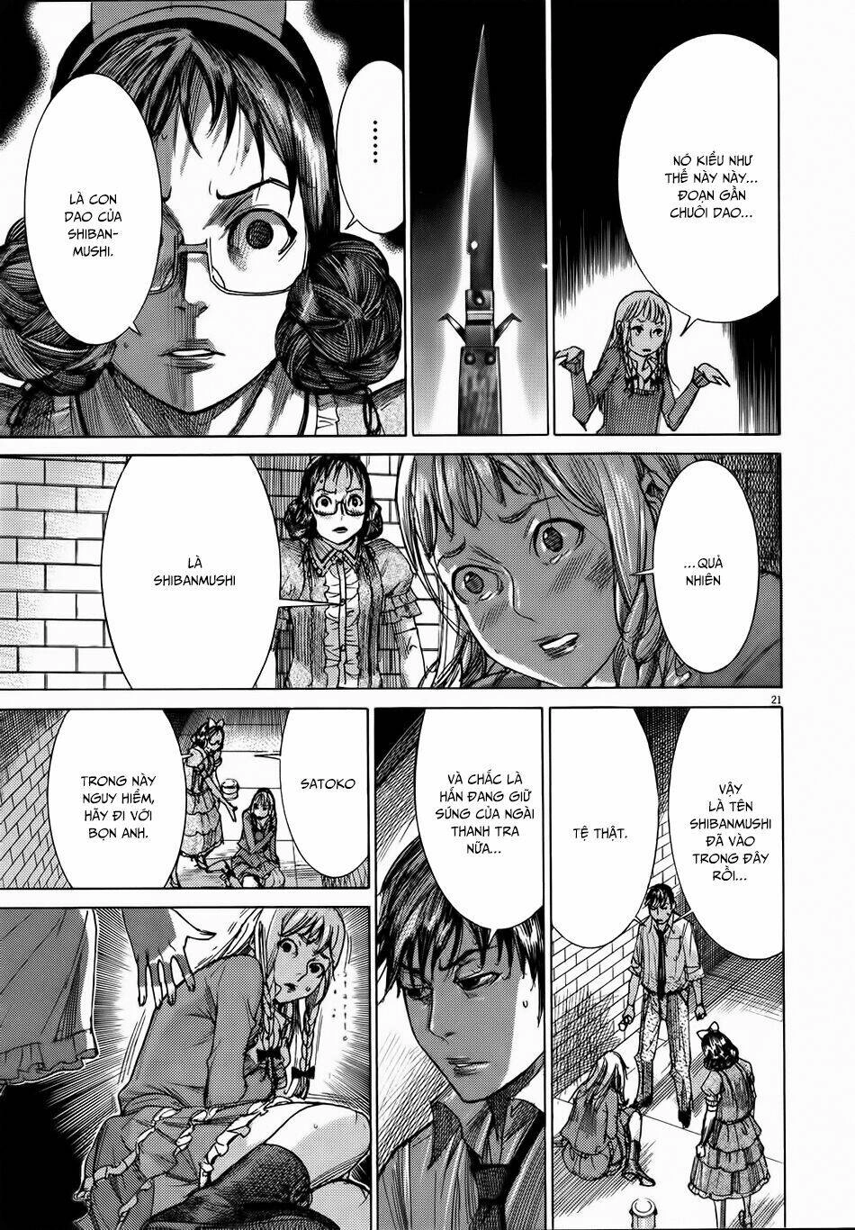 Yuureitou Chapter 55 - 22