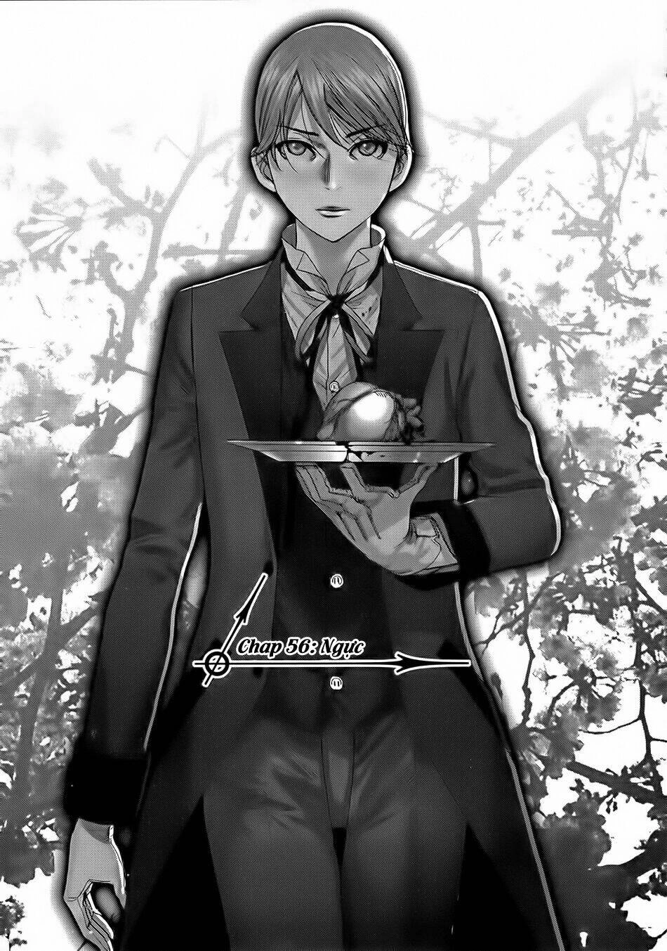 Yuureitou Chapter 56 - 3