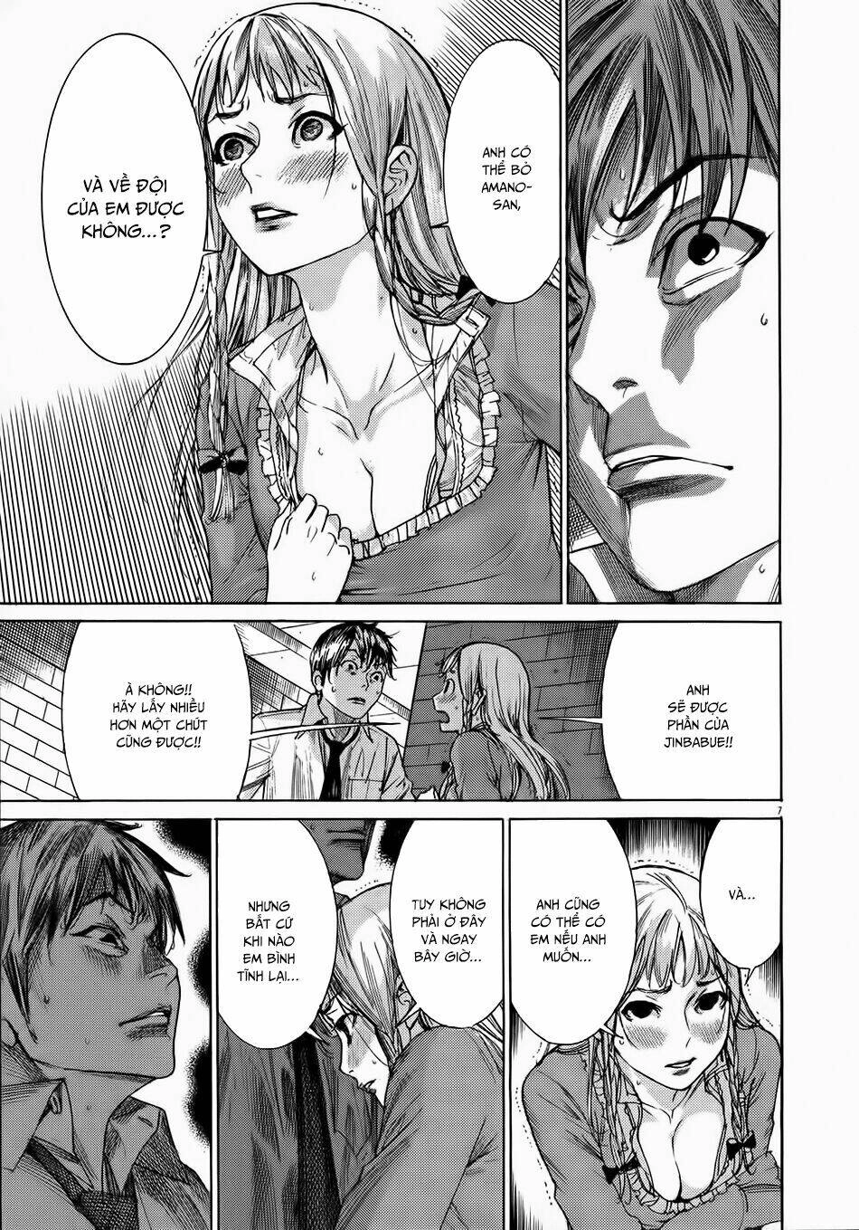 Yuureitou Chapter 56 - 9