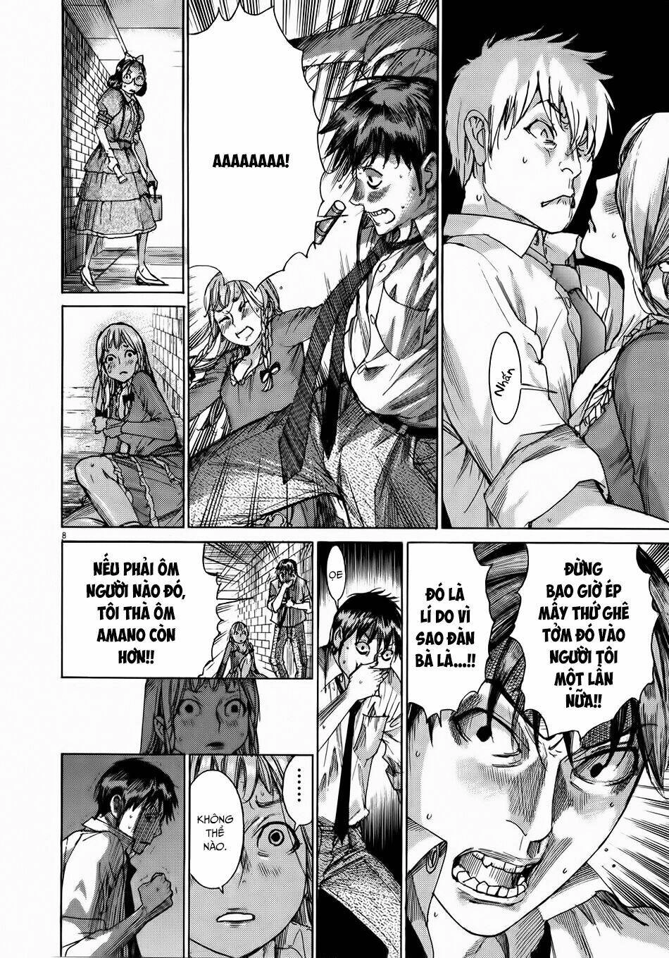 Yuureitou Chapter 56 - 10