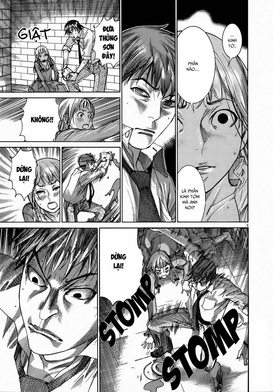 Yuureitou Chapter 56 - 11