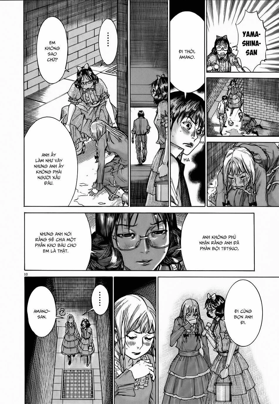 Yuureitou Chapter 56 - 12