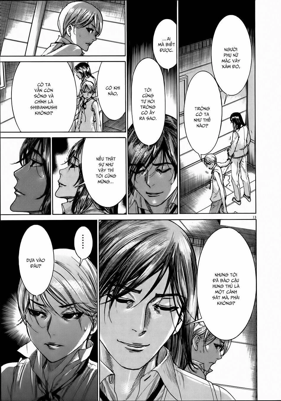 Yuureitou Chapter 56 - 15