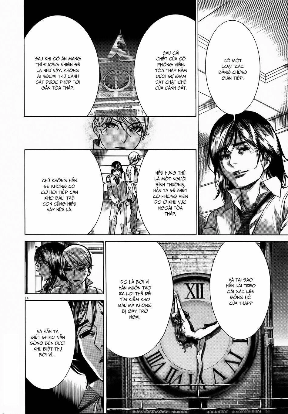 Yuureitou Chapter 56 - 16