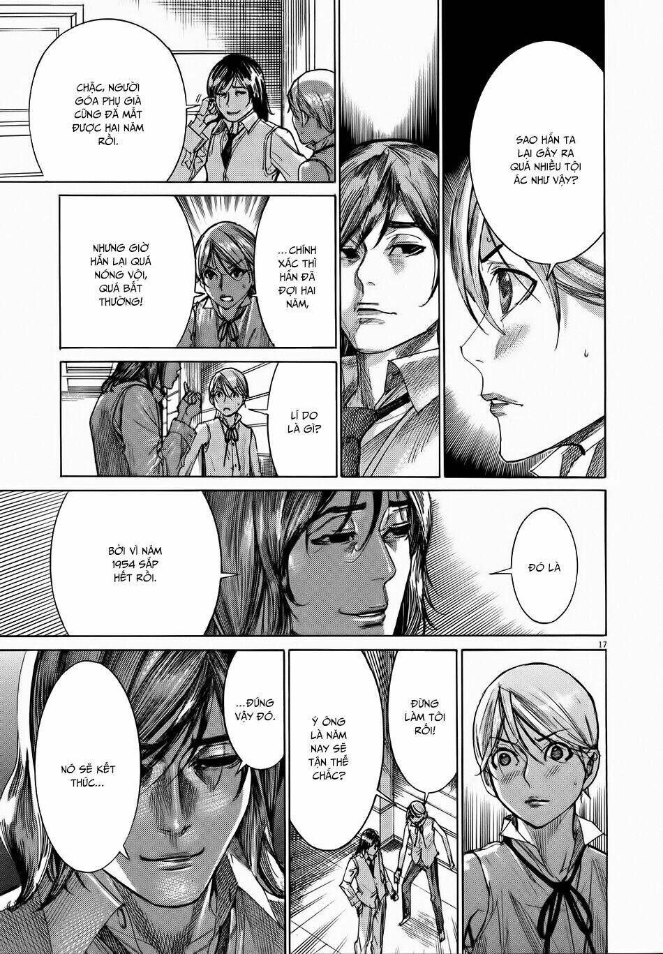 Yuureitou Chapter 56 - 19