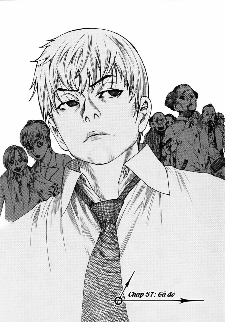 Yuureitou Chapter 57 - 3