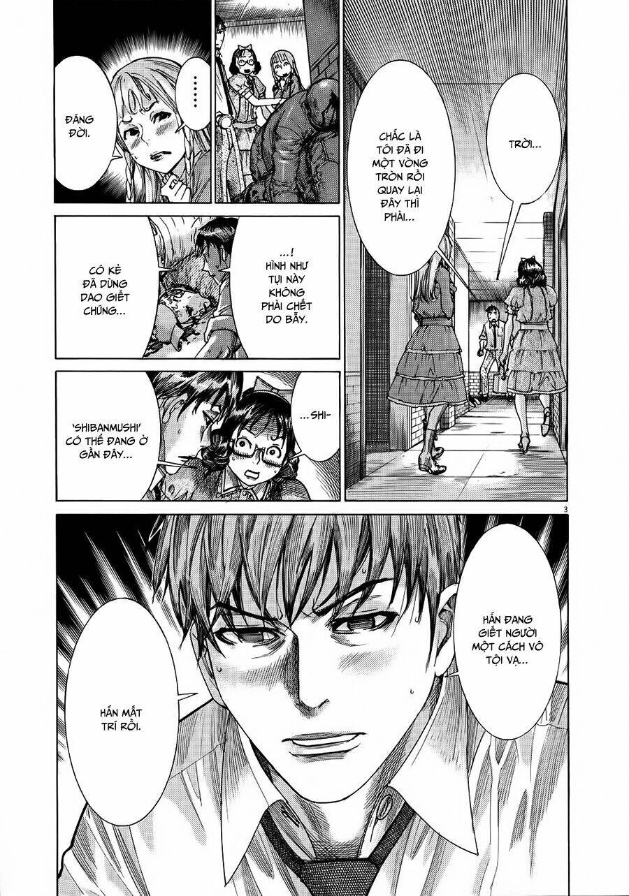 Yuureitou Chapter 57 - 5