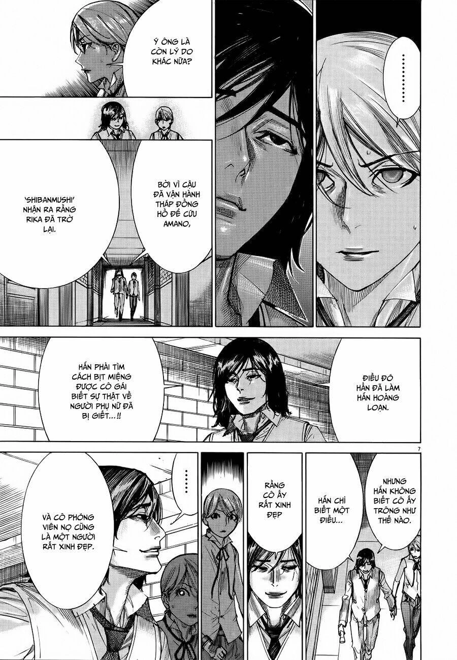 Yuureitou Chapter 57 - 9