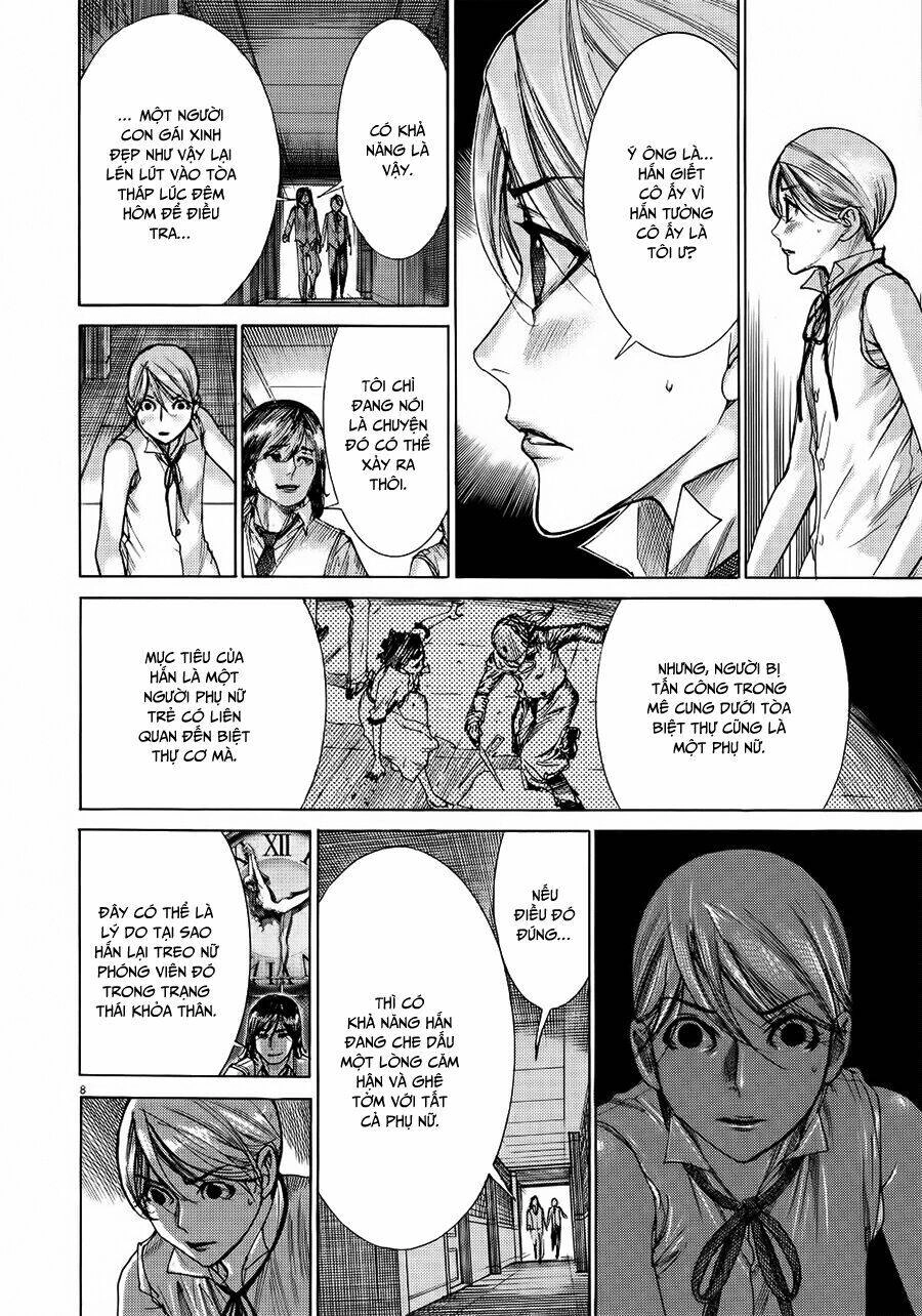 Yuureitou Chapter 57 - 10