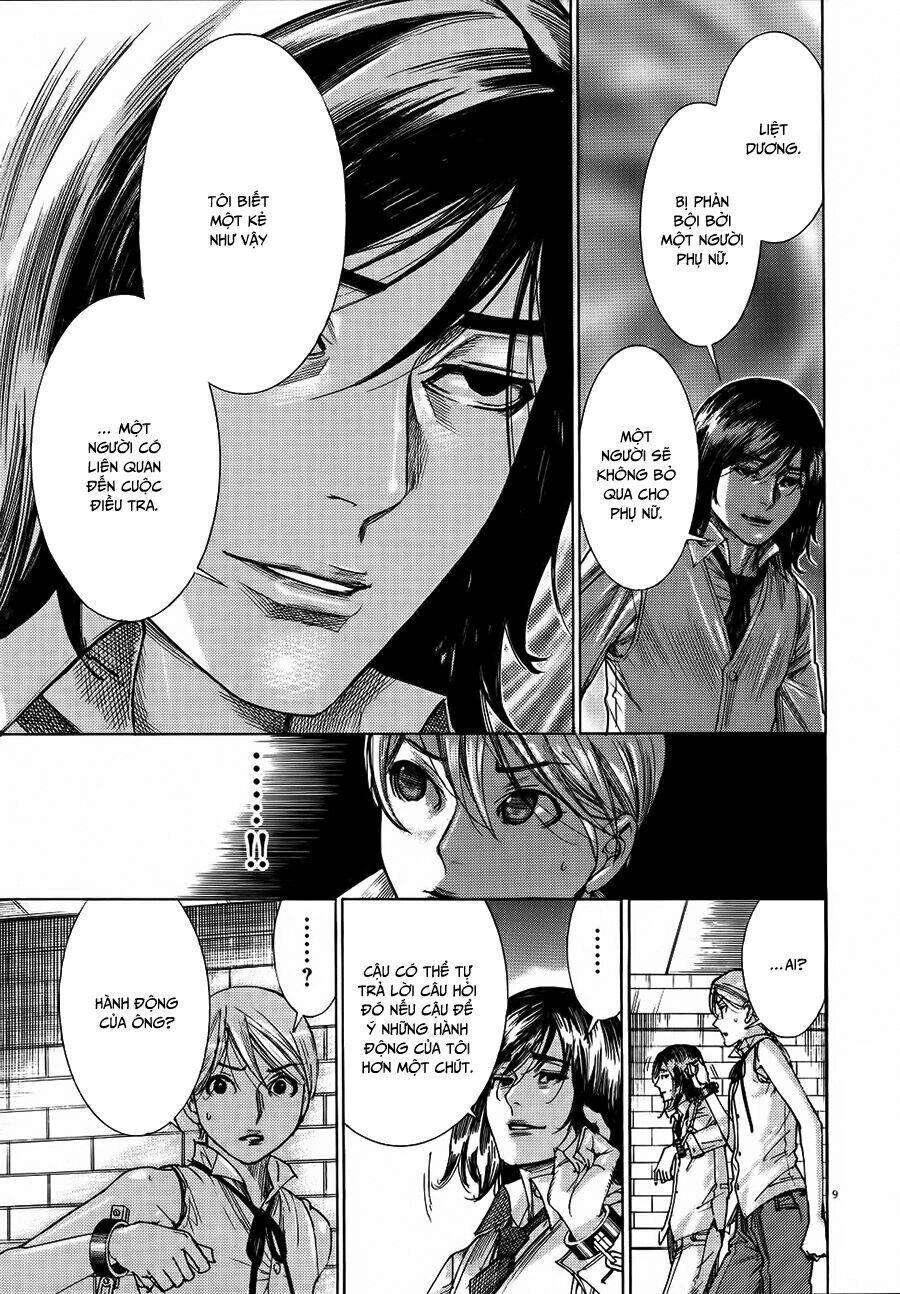 Yuureitou Chapter 57 - 11