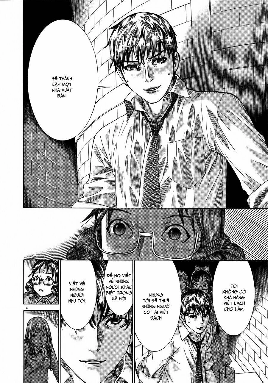 Yuureitou Chapter 57 - 16