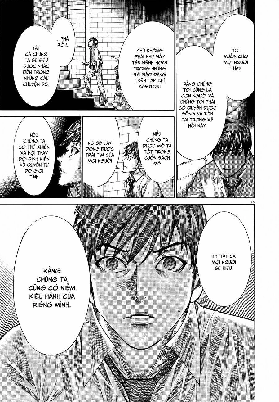 Yuureitou Chapter 57 - 17