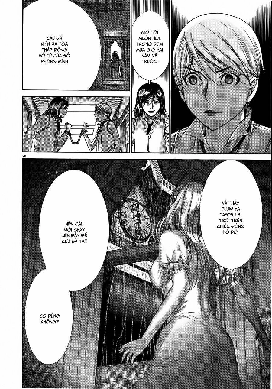 Yuureitou Chapter 57 - 22