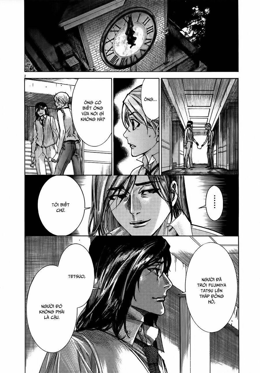 Yuureitou Chapter 58 - 3