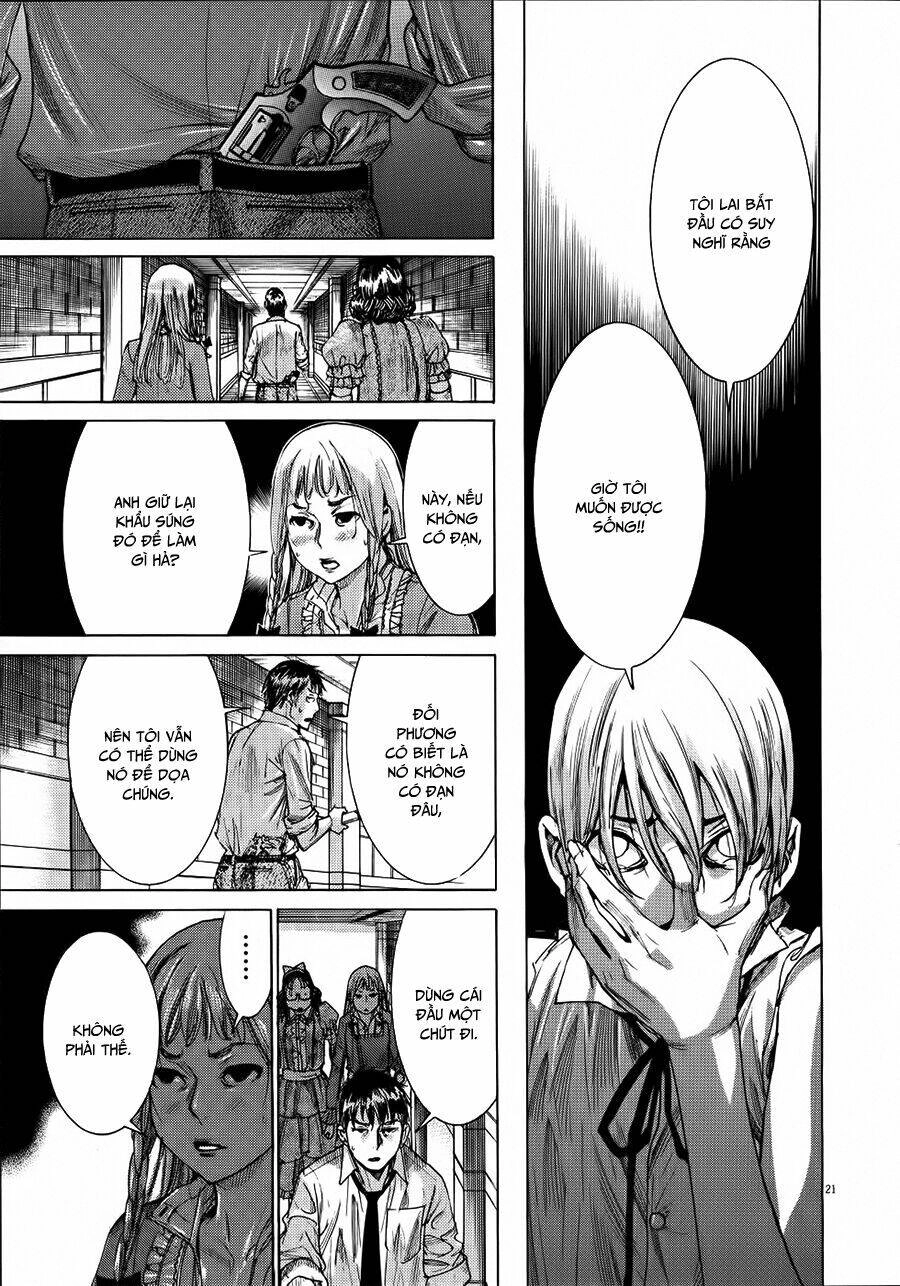 Yuureitou Chapter 59 - 23