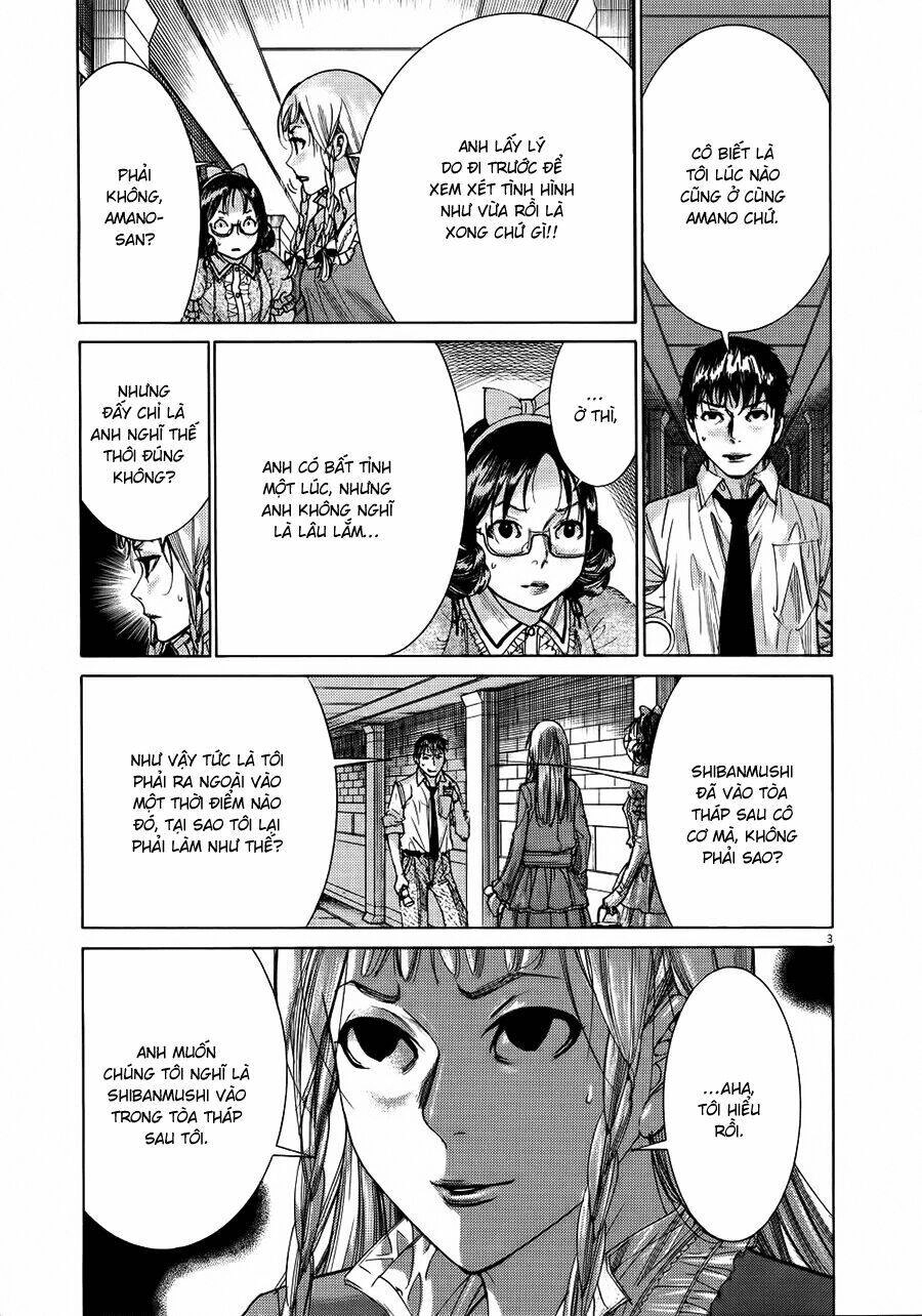 Yuureitou Chapter 60 - 3