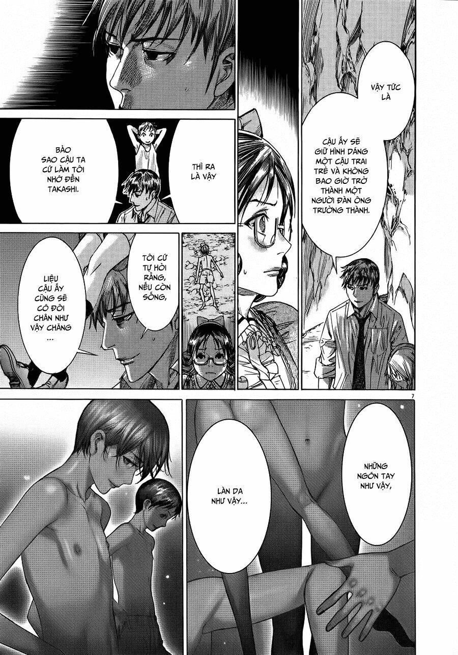 Yuureitou Chapter 61 - 7