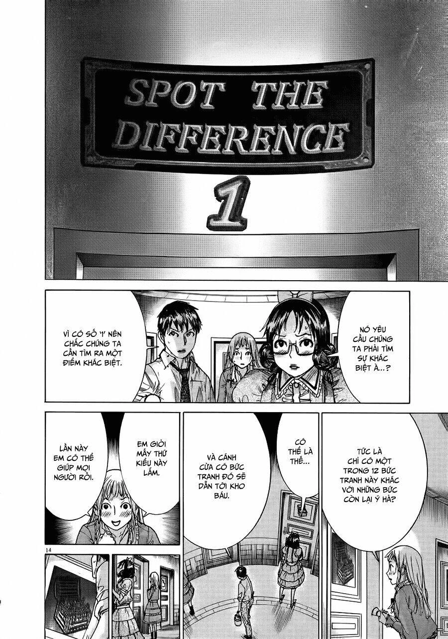 Yuureitou Chapter 61 - 13