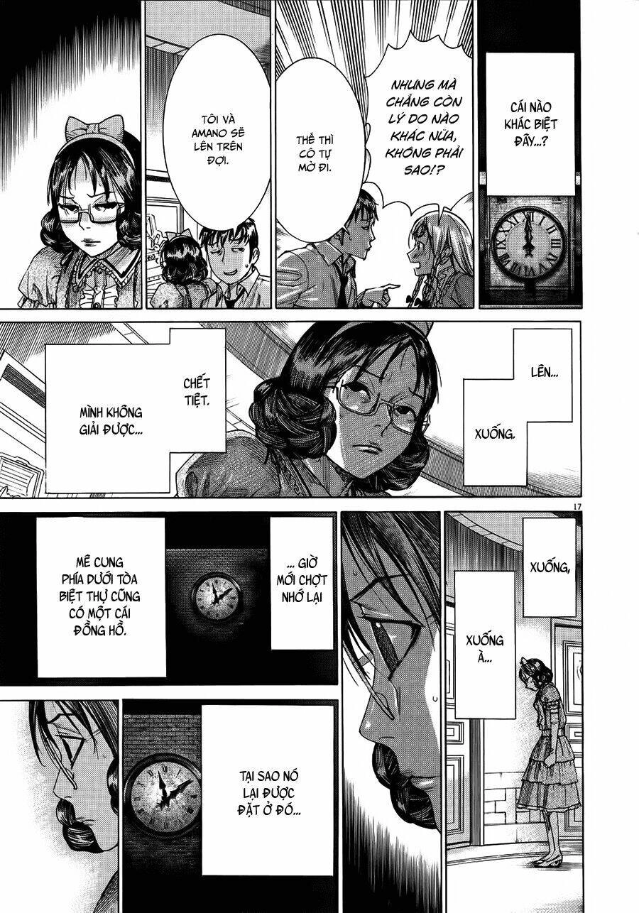 Yuureitou Chapter 61 - 16