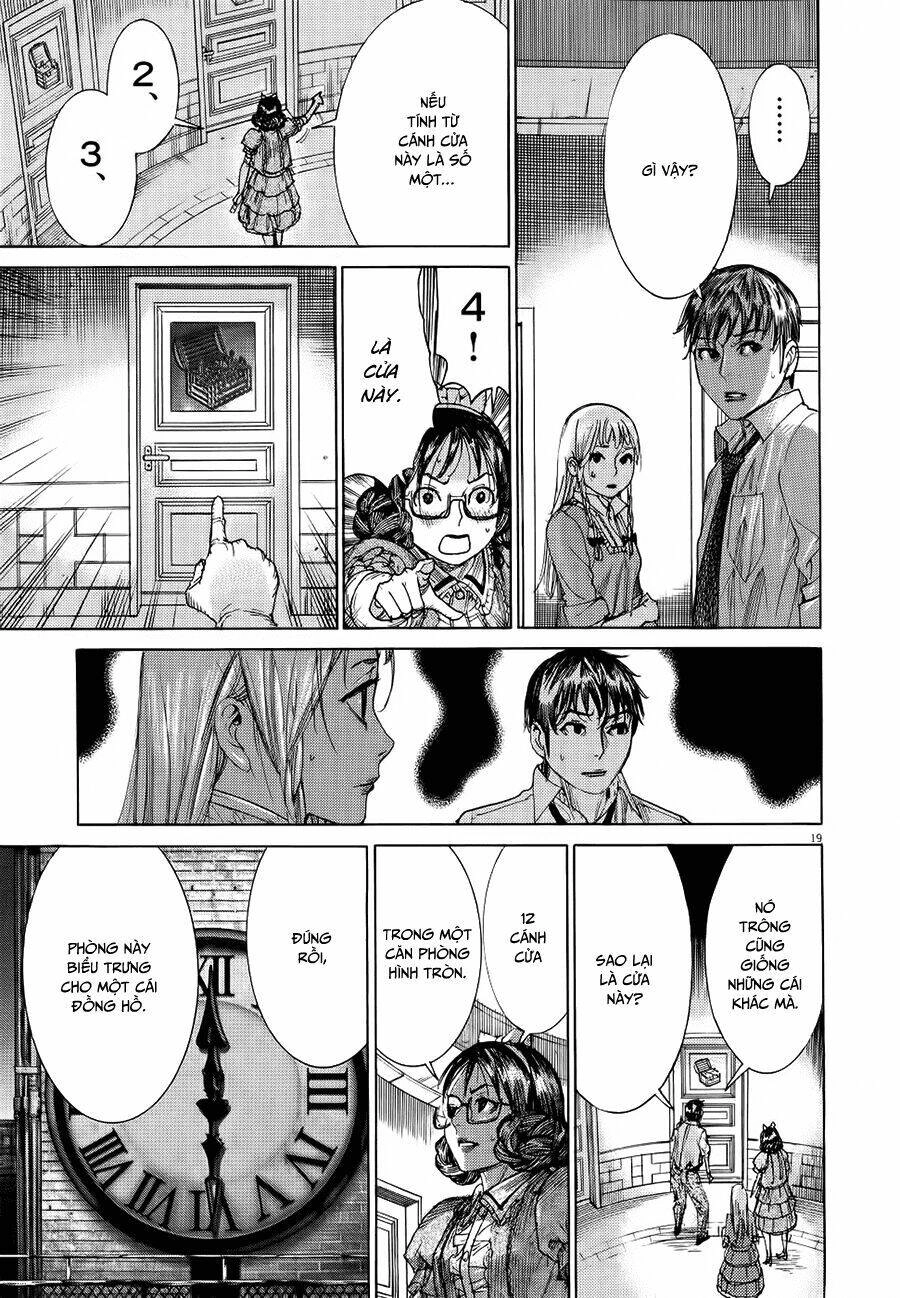 Yuureitou Chapter 61 - 17