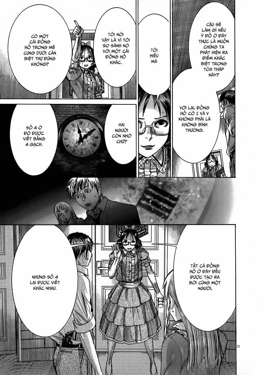 Yuureitou Chapter 61 - 19