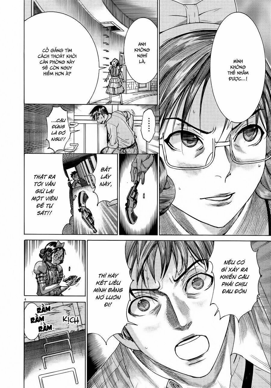 Yuureitou Chapter 62 - 8