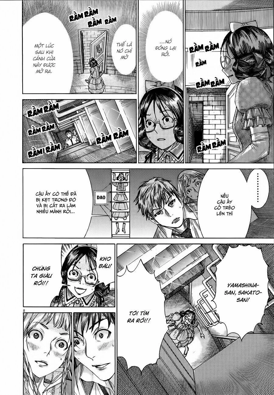 Yuureitou Chapter 62 - 12