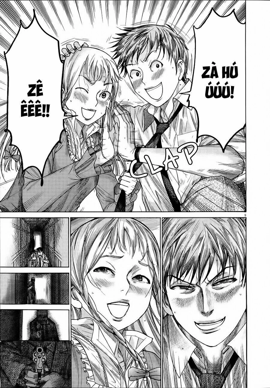 Yuureitou Chapter 62 - 13