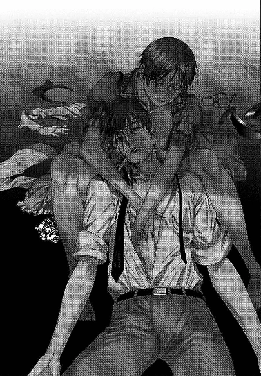 Yuureitou Chapter 62 - 24