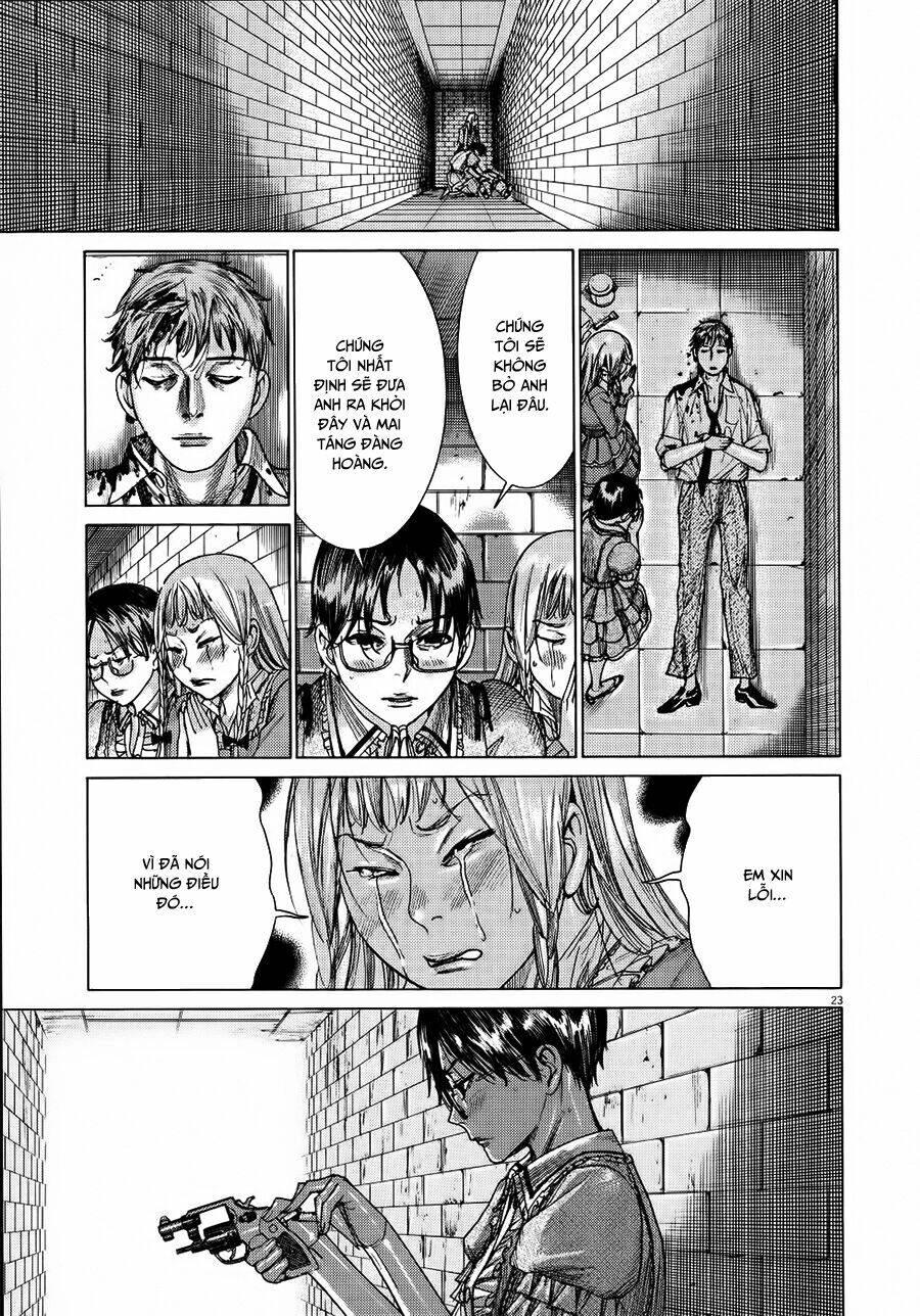 Yuureitou Chapter 62 - 27